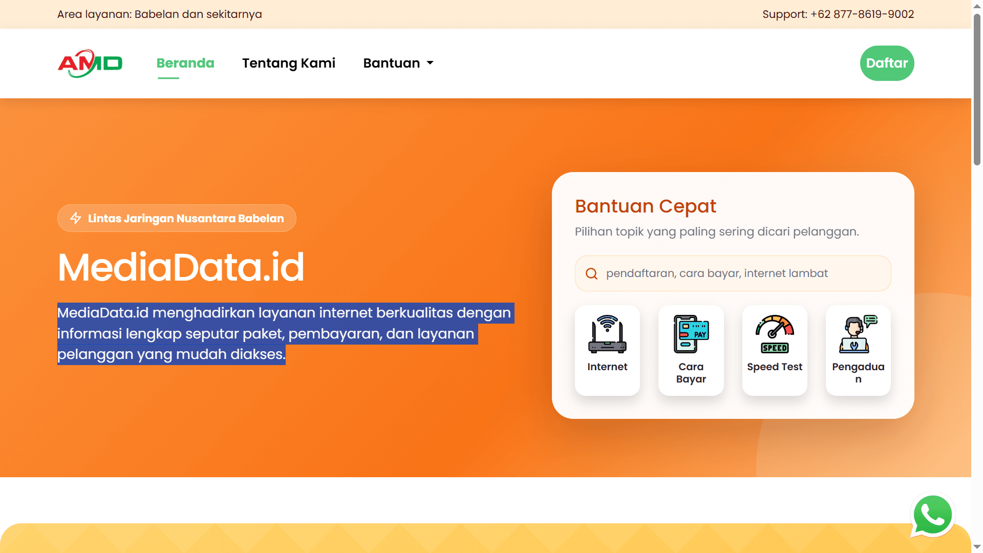 MediaData